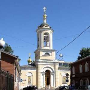 Biserica Sf. Ioan Botezătorul de la Presnya. Biserica Sf. Ioan Botezătorul din Kolomenskoye