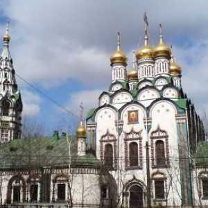 Biserica Sf. Nicolae din Khamovniki: icoane și fotografii