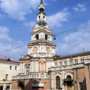 Biserica lui Petru și Pavel despre Novaya Basmannaya: repere istorice