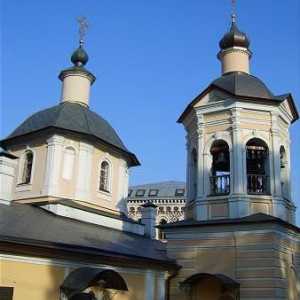 Templul Serghei de Radonez din Businovo, Wren: istoria creației