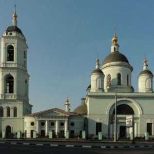 Templul Serghei de Radonej din Rogozhskaya Sloboda: fotografii ale turiștilor