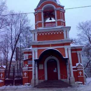 Templul din Vladykino - aici au venit regii și patriarhi
