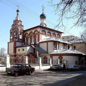 Biserica tuturor sfinților pe Kulishki și alte atracții ale Moscovei