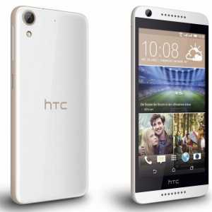 HTC Desire 626. Recenzii, specificații, recenzii