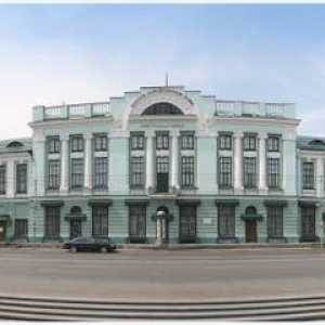 Muzeul de artă numit după Vrubel, situat în Omsk - sta la fel de expresia "Vrubel, muzeu,…