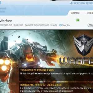Centrul de jocuri pentru lansarea Warface - ce este și pentru ce?