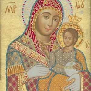 Icoana Fecioarei Maria din Betleem. Icoane ortodoxe. Icoane ale sfinților