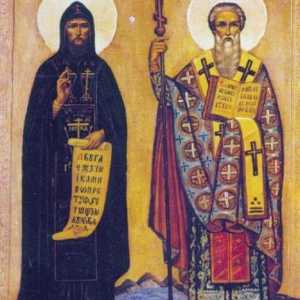 Numele sfinților ruși. Viețile sfinților ruși