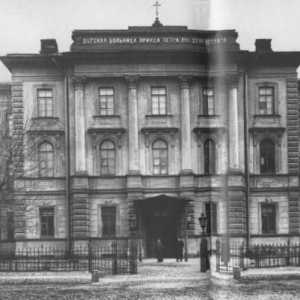 Numele spitalului Raukhfus (St. Petersburg): tratament, adresă și feedback