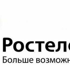 Televiziunea interactivă `Rostelecom`: lista de canale, pachete, conexiuni, recenzii