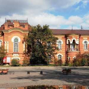 Irkutsk Muzeul Regional de Istorie Locală: istoria creației