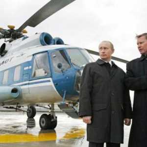 Ce autoritate executivă este exercitată în Federația Rusă? Structura puterii executive a Federației…