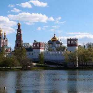 Istoria mănăstirii Novodevichy din Moscova. Cum se ajunge la mănăstirea Novodevichy?