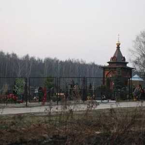 Cimitirul Ivanovo: informații de bază despre locul de înmormântare