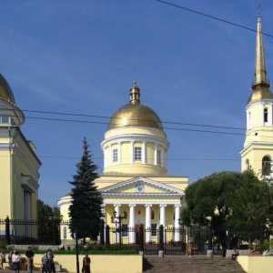 Izhevsk: atracții, fotografii, comentarii