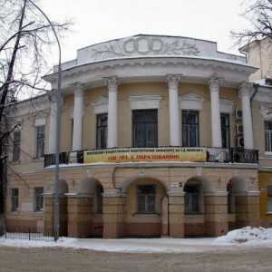 Universitatea Yaroslavl de Pedagogie de Stat (YAGPU). KD Ushinsky: adresa, facultăți, admitere