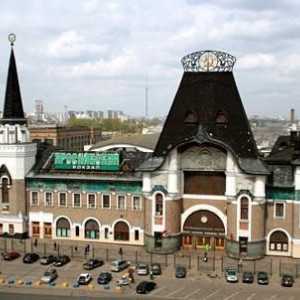 Stația Yaroslavsky din Moscova: adresa, descrierea, trenurile pe distanțe lungi