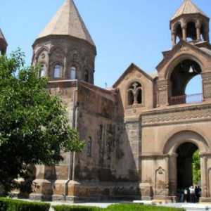 Эчмиадзинский монастырь, Вагаршапат, Армения