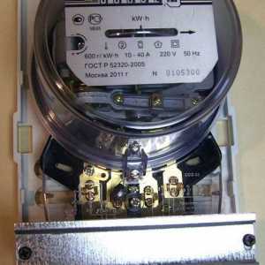 Contor electric CO-505: caracteristici tehnice, dispozitiv, interval de intercalibrare, durata de…