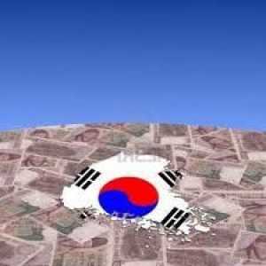 Coreea de Sud - moneda, industria și situația economică a țării