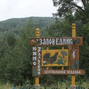 Rezervația Urală de Sud (fotografie)