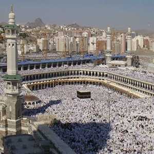 Kaaba (Arabia Saudită) - Altarul Islamului