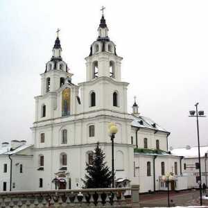 Catedrala din Minsk și adăposturile sale