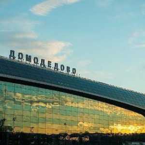 Cum să ajungeți la Domodedovo. Metro și alte opțiuni