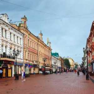 Cum să ajungeți la Nižni Novgorod de la Moscova cu mașina, cu trenul sau cu autobuzul