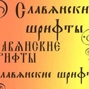 Cum se integrează fontul vechi rus în programele de pe PC