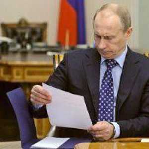 Cum de a scrie o scrisoare lui Putin prin Internet? Apel la președinte