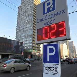 Cum să plătească parcare în centrul Moscovei: de la telefon, numerar, card bancar?