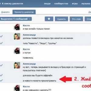 Cum să transmiteți mesajele "VKontakte": secretele rețelei sociale
