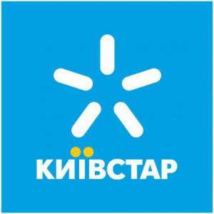 Cum de a transfera bani de la Kyivstar la Kyivstar - toate căile