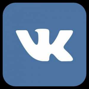 Cum să traducem grupul "Vkontakte" într-o pagină publică și de ce este necesar?