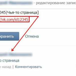 Cum să atașați linkul "VKontakte" sub formă de text?