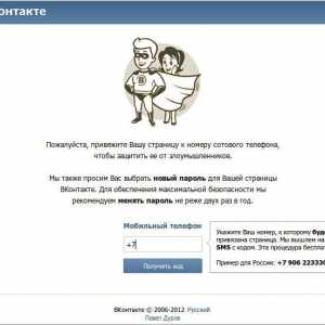 Cum se creează o pagină `VKontakte` fără un număr de telefon: instrucțiuni complete