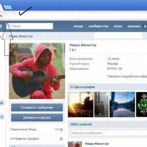 Cum să menționezi o persoană "VKontakte": marchează oamenii în evidență