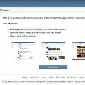Cum să aflăm cine a lăsat prieteni în VKontakte? Este ușor!
