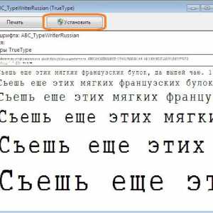 Cum se instalează fonturile în Windows 7: trei moduri simple