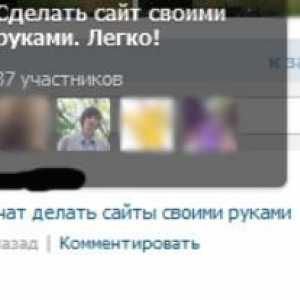 Cum de a "VKontakte" face cuvântul de referință: instrucțiuni