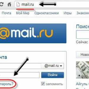 Cum de a restabili Mail.ru Mail? E-mail Mail.ru: restaurați, configurați