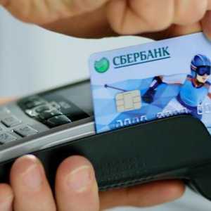 Cum să comandați un card Sberbank prin Internet la domiciliu?