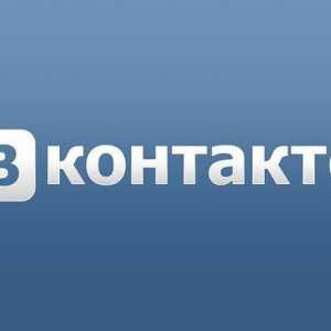 Cum se înregistrează `VKontakte` fără un număr de telefon: instrucțiuni detaliate