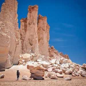 Cum cunoaștem obiectele geografice care au contribuit la formarea deșertului Atacama?