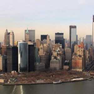 Care este cea mai înaltă clădire din New York?