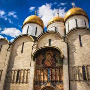 Care este principala catedrală a Kremlinului din Moscova?