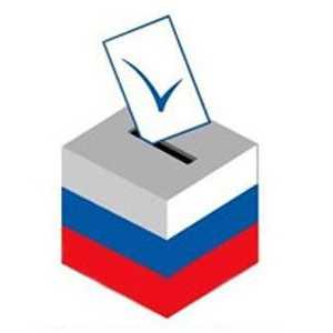 Care este procedura de alegere a președintelui Federației Ruse