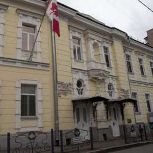 Canada începe cu ambasada. Ambasada Canadei în Rusia