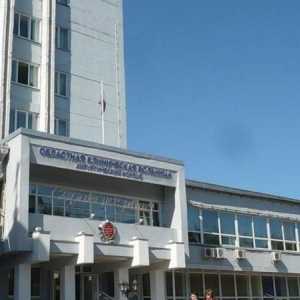 Spitalul Clinic Regional Kemerovo: recepție, recepție. Spitalul Clinic Regional Kemerovo:…